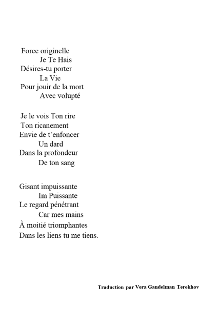 Traduction française du poème Urkraft