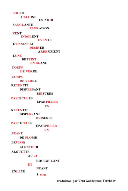 Traduction française du poème Sonne sengt schwartz​